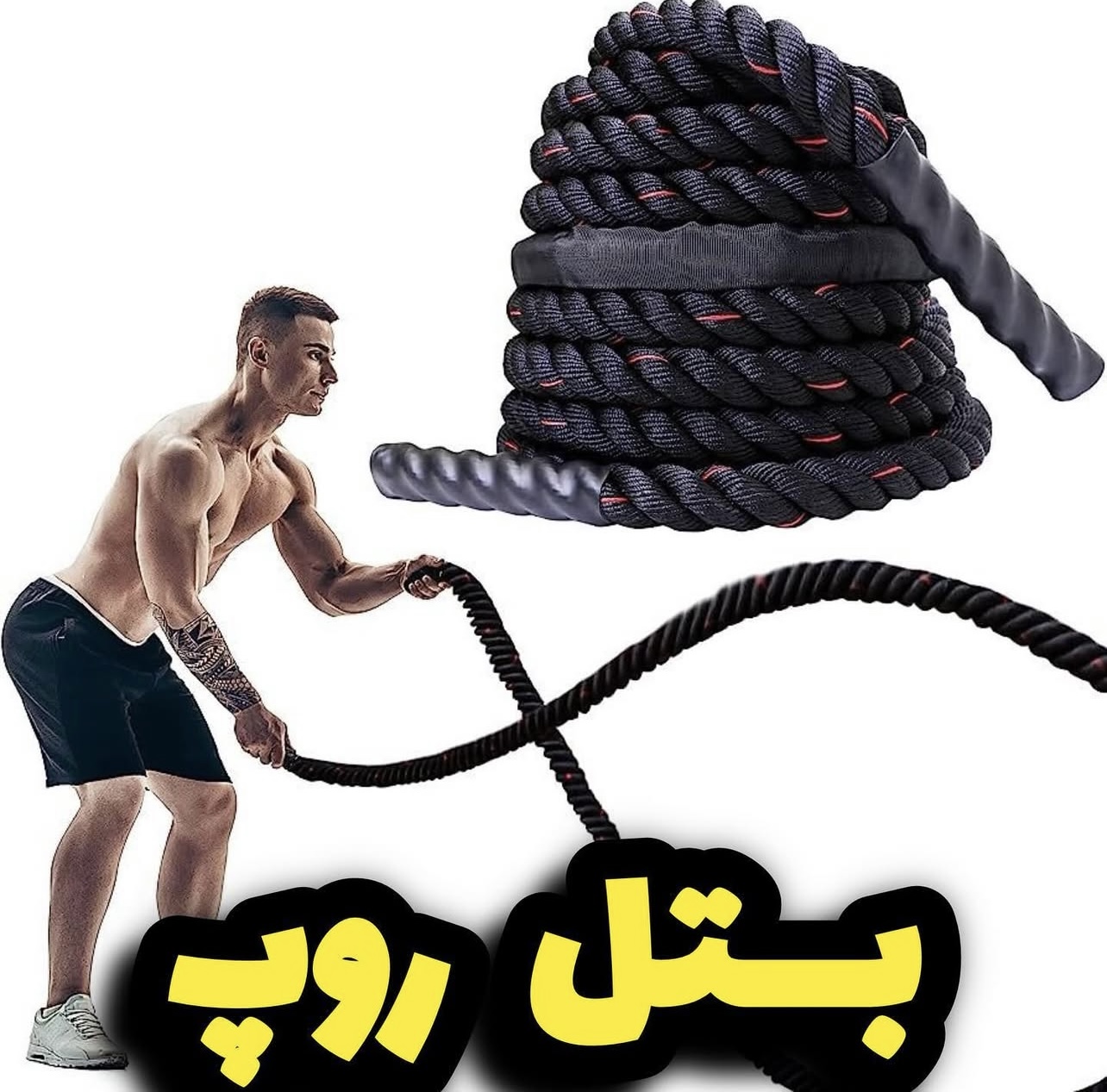 پیش‌نویس 472