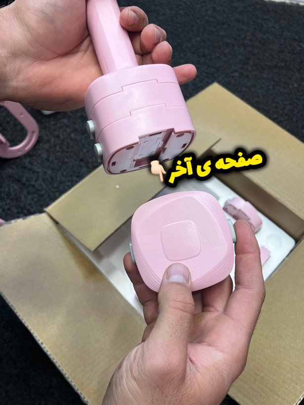 تصویر 4 دمبل متغییر لاکچری با قابلیت تبدیل به کتل بل (اورجینال)