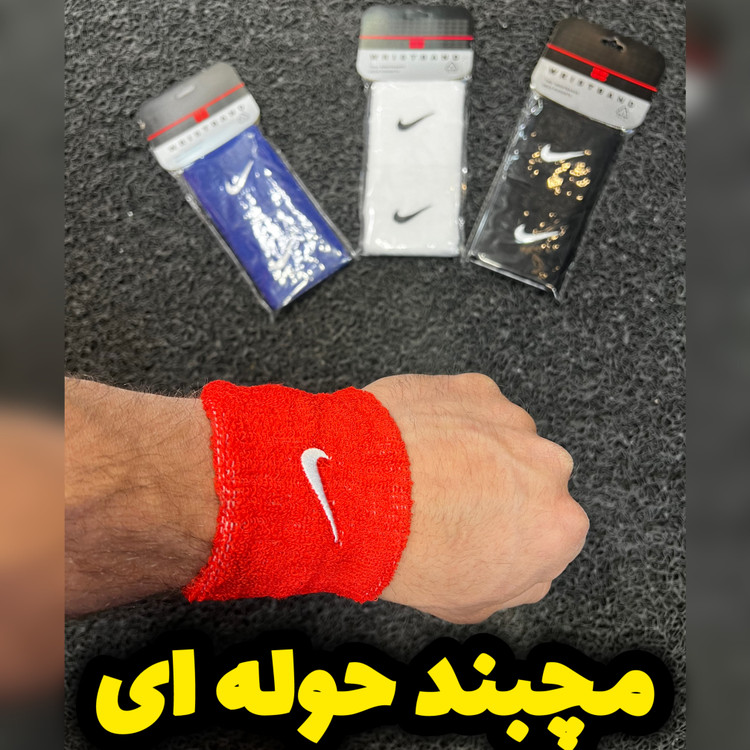 تصویر 1 مچبند حوله ای مناسب تنیس و والیبال و استایل ورزشی (وارداتی)