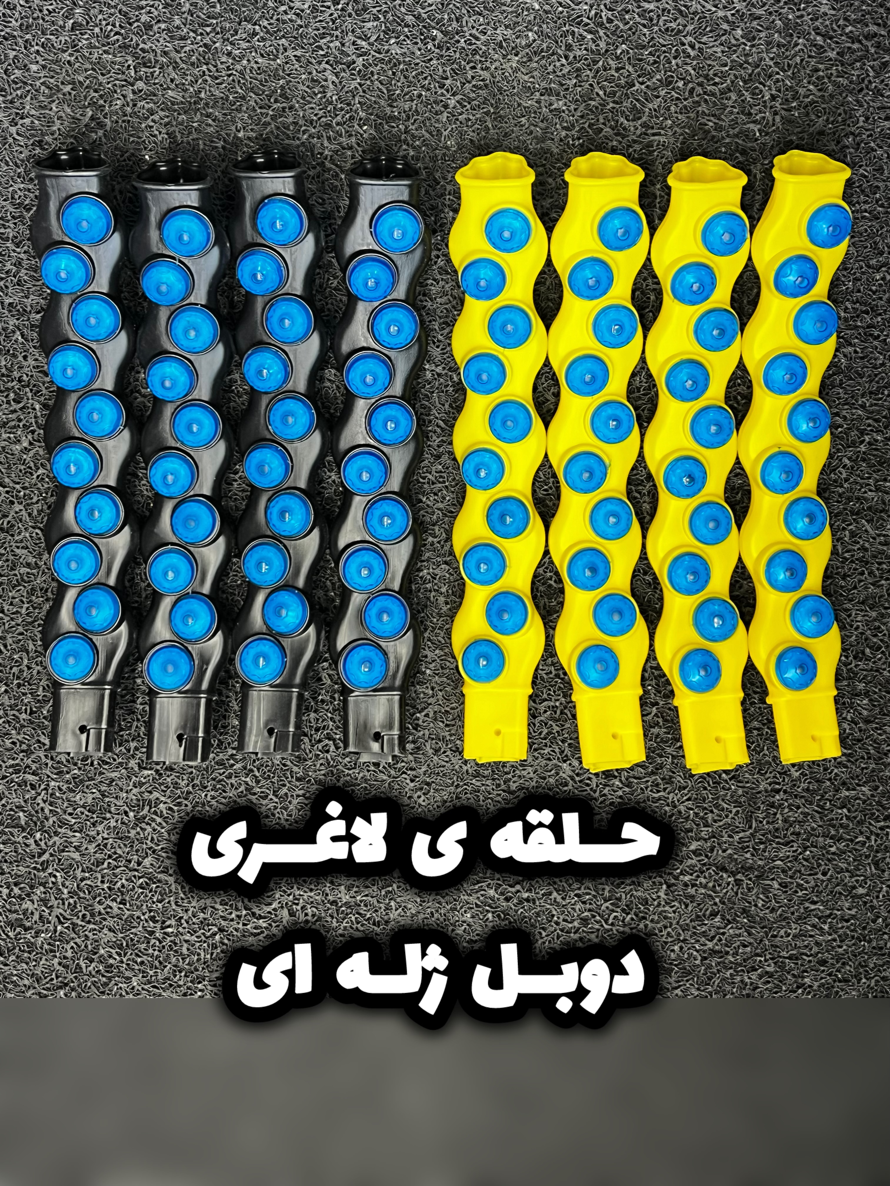 حلقه لاغری ژله‌ای دوبل هولاهوپ – ماساژور شکم و پهلو