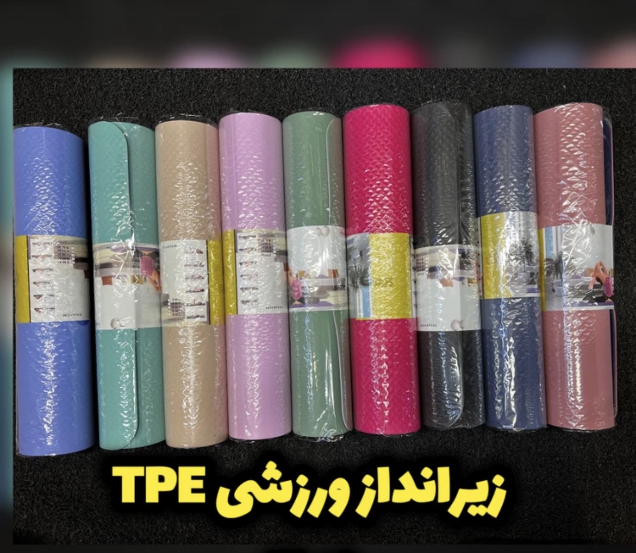 ALO  TPE -   |