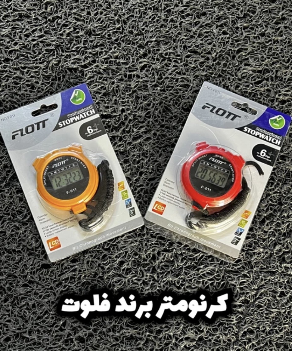 کرنومتر برند FLOTT بهترین کیفیت و قیمت/ ارسال فوری