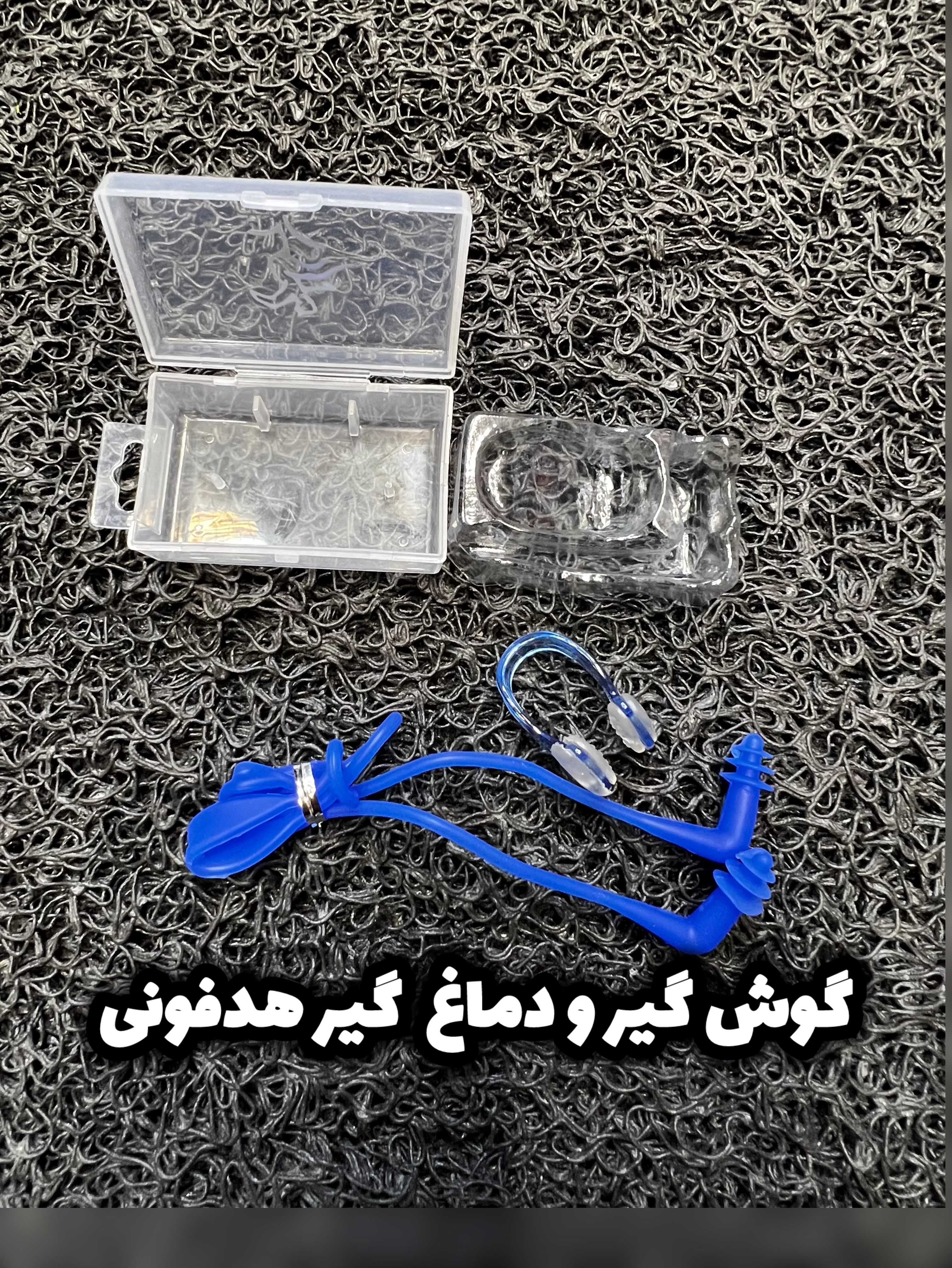 گوش گیر و دماغ گیر شنای برند اسپیدو/مدل هدفونی/ارسال فوری
