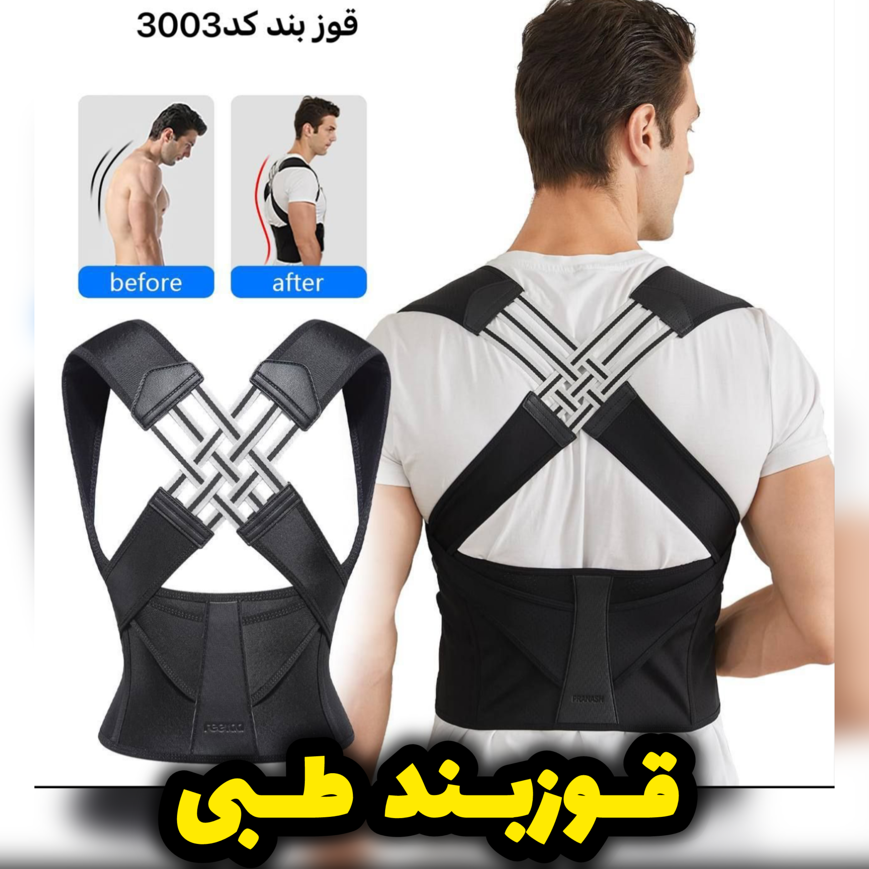 چرخ شکم(رولر شکم)مناسب تقویت و فرمدهی عضلات شکم/بهترین قیمت/ ارسال فوری