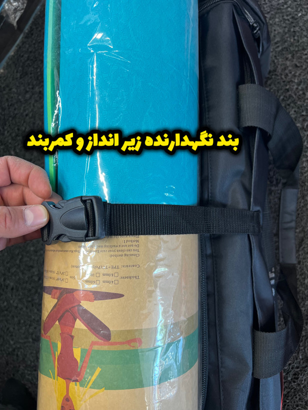 کیف ورزشی تفکیکی( ساک اسپرت و ورزشی)/بهترین قیمت/بهترین کیفیت/دارای جای کفش و غذای سرد وگرم