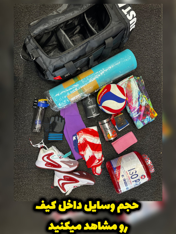 کیف ورزشی تفکیکی( ساک اسپرت و ورزشی)/بهترین قیمت/بهترین کیفیت/دارای جای کفش و غذای سرد وگرم