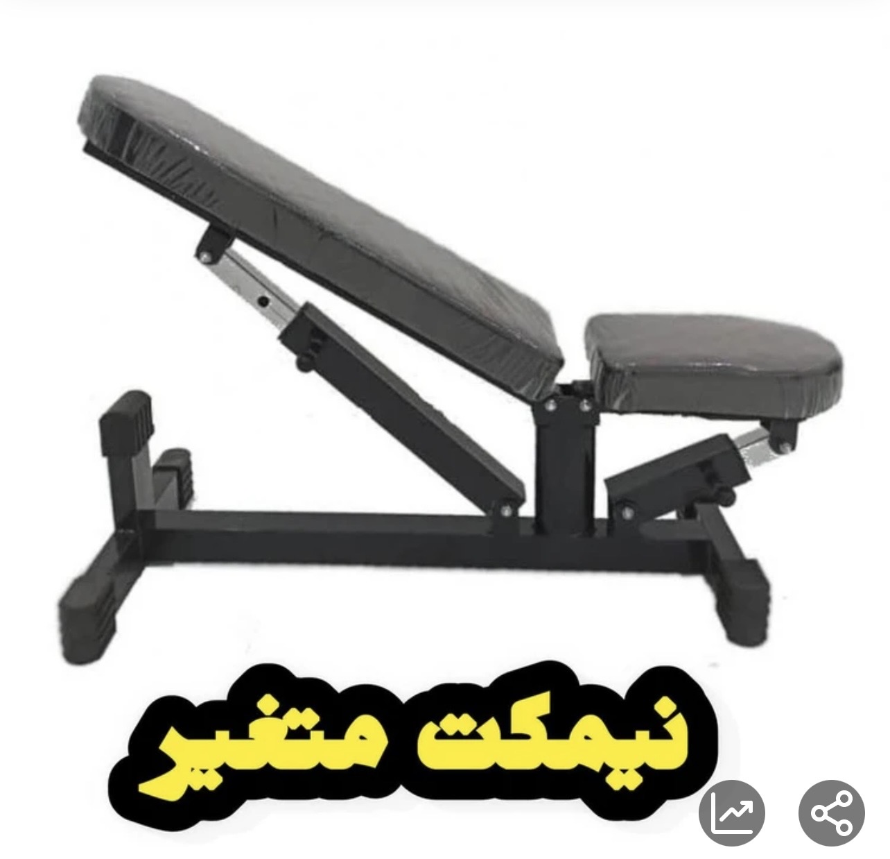 نیمکت متغییر بدنسازی مناسب باشگاه و خونه بهترین الیاژ